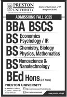 Admission Image